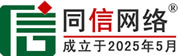 花都区道路救援补胎