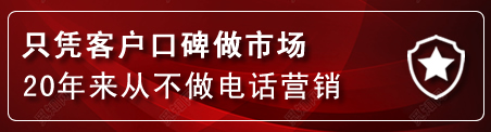 花都区建网站公司