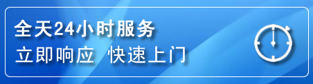花都区上门补胎电话