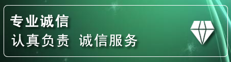 花都区道路救援电话